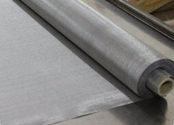 400mesh Leinwandbindung 0,001